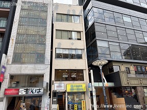 佐藤