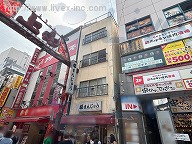 日拓上野アメ横