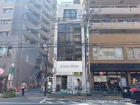 カトロス千駄木