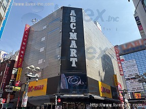 渋谷T