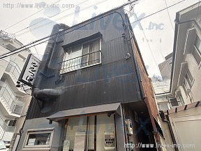 千駄ヶ谷幸田会館