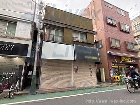 大山店舗