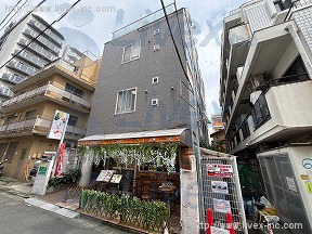 永裕