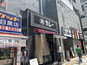 ノーヴァ中目黒