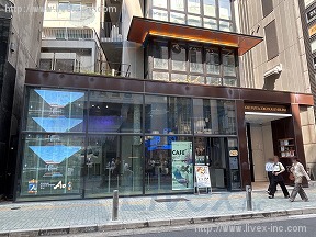 渋谷エメラルド