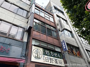 小林