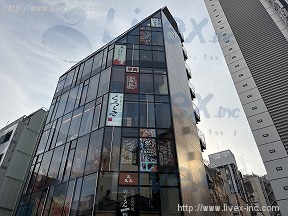 eatus新橋