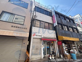 関