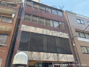 園田邸
