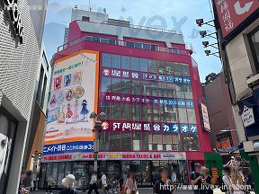 渋
