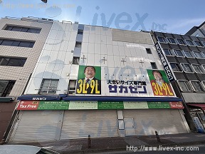 日本橋横山町ZM