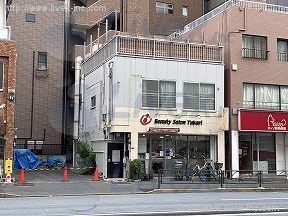 マガザン曙町