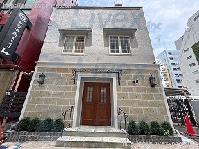 相生町戸建