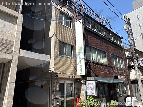 東名