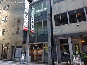 DKノア
