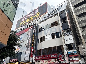 恩田