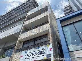 オグラビル