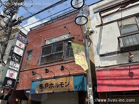 サンワ