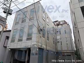 エイトビル