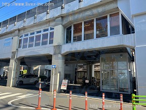 GAKUDAI COLLECTIV