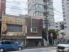 千駄木蕨
