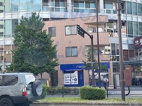 飯野