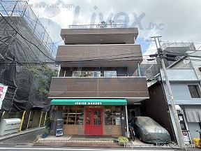 田ノ下アパート