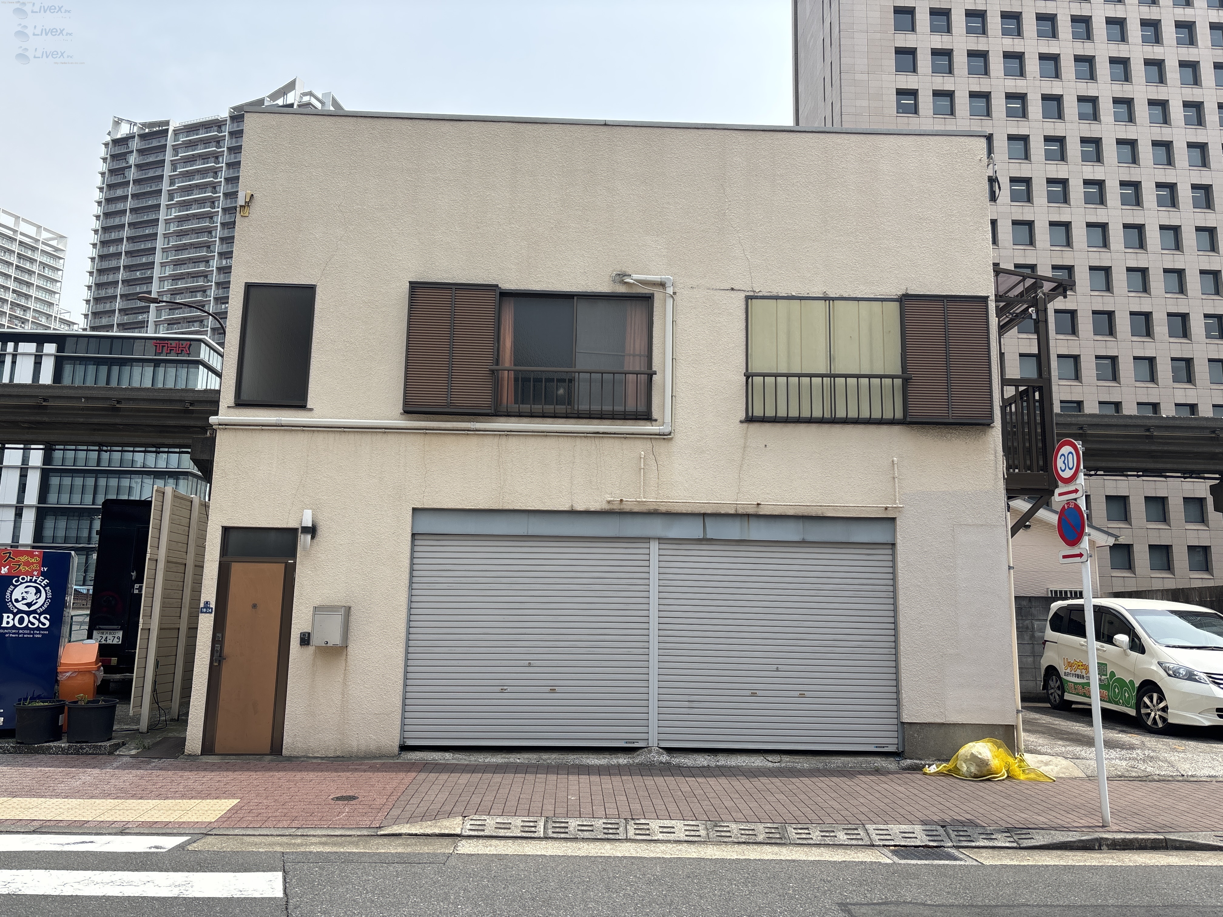 長谷川倉庫