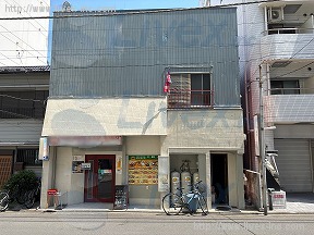 グレカーレ川崎