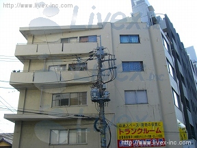 若林