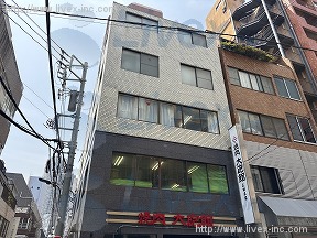 Landy Tamachi