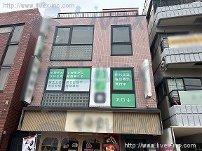 エトワール千川