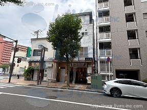 マガザン野毛