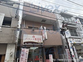 アムス幡ケ谷マンション