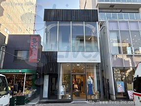 アミシュマン神楽坂