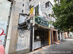 本田