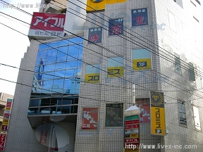 Fファースト