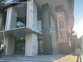 レンタルオフィス・ワークスタイリング飯田橋グラン・ブルーム