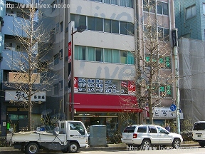 イワゲン
