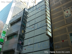 銀座エイトスター