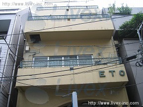 ETO