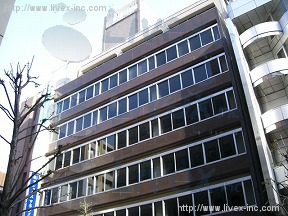 オージー東京