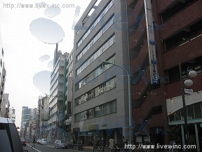 オダカ