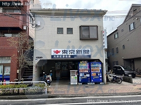 カルネドール