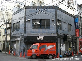 シダ