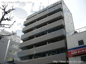 シャルマン八丁堀