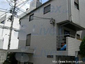 タカエイトップス