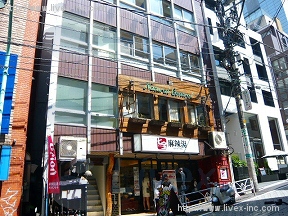 ニュー渋谷