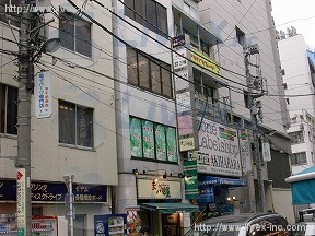 ニュー東和