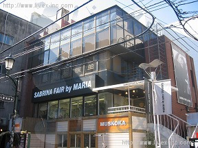 リズム表参道